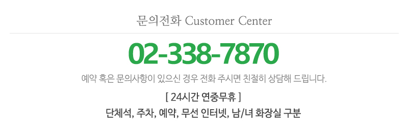 다온테라피_문구_문구영역